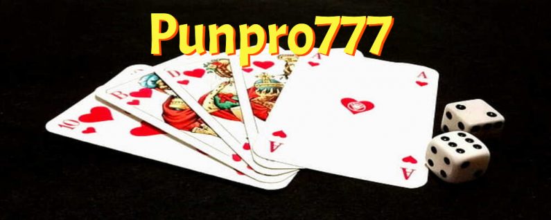 Punpro7777 เว็บตรงสล็อต ออนไลน์ ที่มาแรงที่สุดตอนนี้ สมัครเลย เพื่อรับเครดิตฟรี ถอนเงินได้จริง
